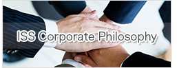 ISS Corporate Philosophy