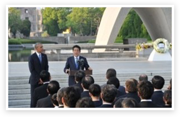 オバマ米国大統領広島訪問式典接遇 (広島)