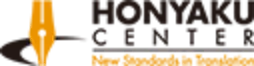 HONYAKU CENTER
