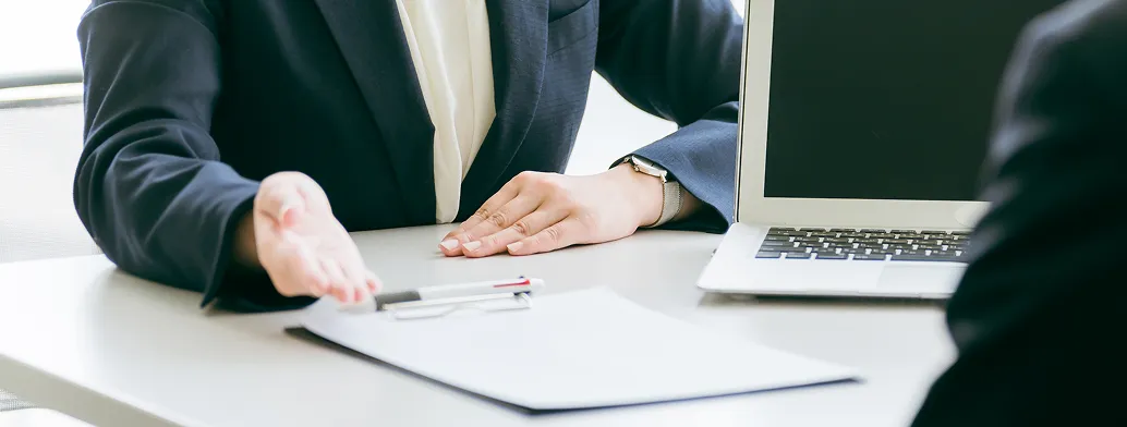 ご利用案内画像