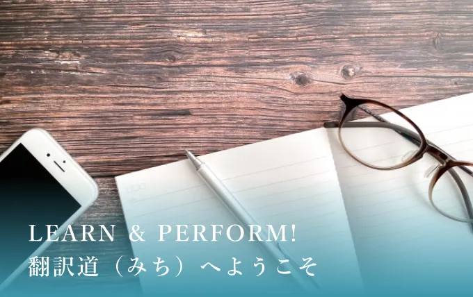 第48回 Surveillance Pricing：監視に基づく価格設定